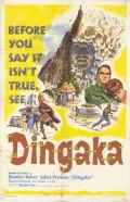Dingaka - трейлер и описание.