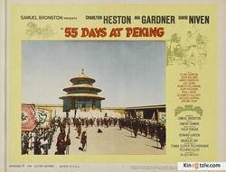 Смотреть фото 55 дней в Пекине.