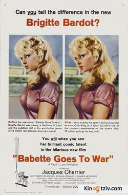 Смотреть фото Бабетта идет на войну.
