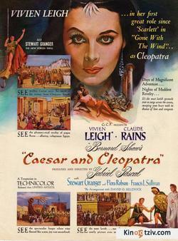 Смотреть фото Caesar and Cleopatra.