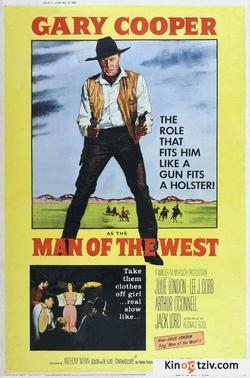 Смотреть фото Человек с запада.
