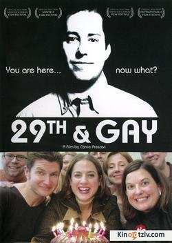 Смотреть фото Двадцатидевятилетие гея.