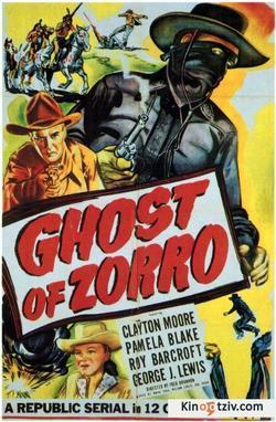 Смотреть фото Ghost of Zorro.