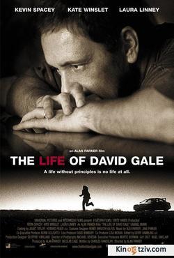 Смотреть фото Жизнь Дэвида Гейла.
