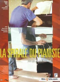 Смотреть фото La spirale du pianiste.
