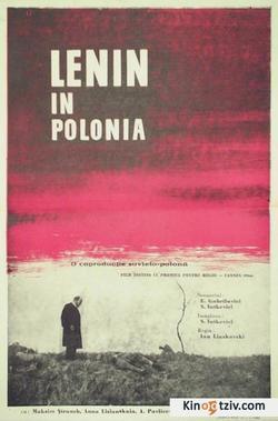 Смотреть фото Ленин в Польше.