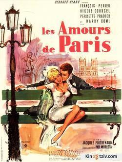 Смотреть фото Любовь в Париже.