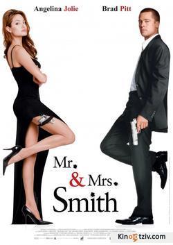 Смотреть фото Мистер и миссис Смит.