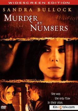 Смотреть фото Murder by Numbers.