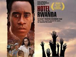 Смотреть фото Отель «Руанда».