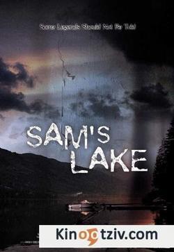 Смотреть фото Озеро Сэм.