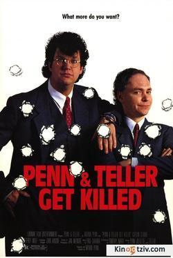 Смотреть фото Пенн и Теллер убиты.