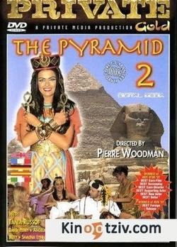Смотреть фото Пирамида.