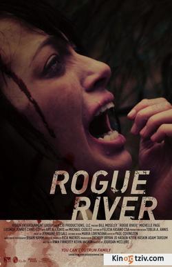 Смотреть фото Rogue River.