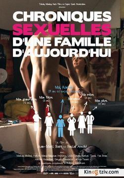 Смотреть фото Сексуальные хроники французской семьи.