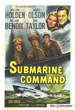 Смотреть фото Submarine Command.
