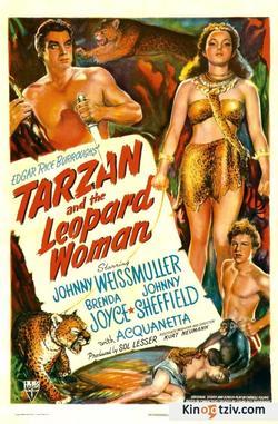 Смотреть фото Тарзан и женщина-леопард.