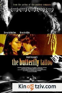Смотреть фото Татуировка в виде бабочки.