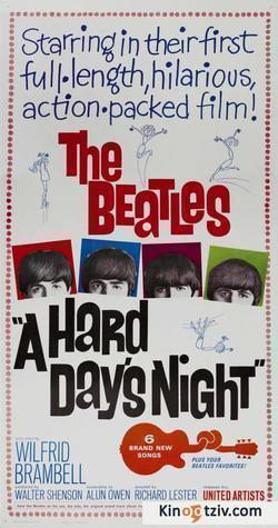 Смотреть фото The Beatles: Вечер трудного дня.