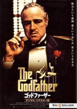 Смотреть фото The Godfather.