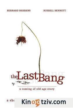 Смотреть фото The Last Bang.