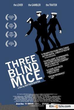 Смотреть фото Три слепые мыши.