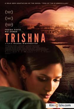 Смотреть фото Trishna.