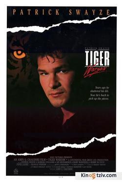 Смотреть фото Уорсоу по прозвищу Тигр.