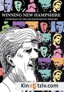 Смотреть фото Winning New Hampshire.