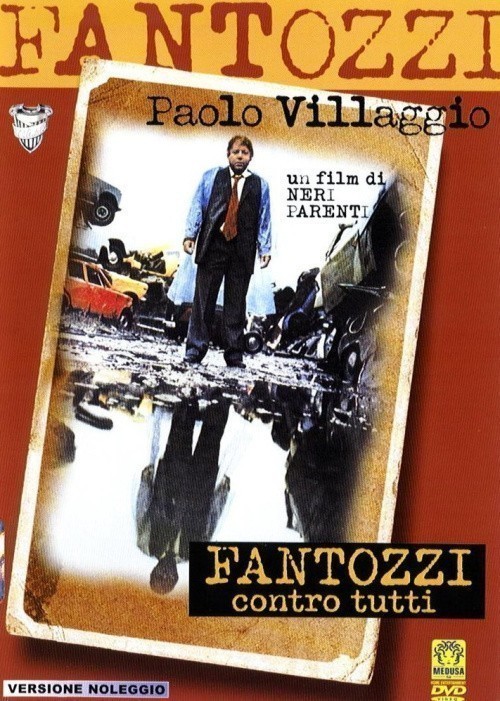 Кроме трейлера фильма Последняя сцена, есть описание Фантоцци против всех.