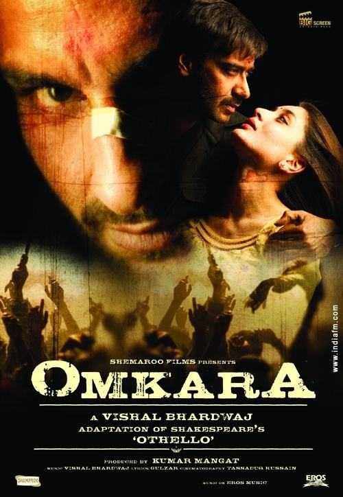 Кроме трейлера фильма The Retreat, есть описание Омкара.