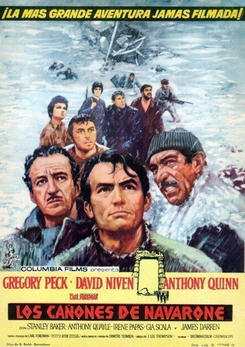 Кроме трейлера фильма Пока не выпал снег, есть описание Пушки острова Наварон.