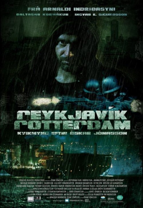 Кроме трейлера фильма У старой мельницы, есть описание Рейкьявик-Роттердам.