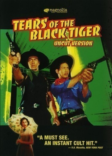 Кроме трейлера фильма Кровь Дракулы, есть описание Слезы черного тигра.