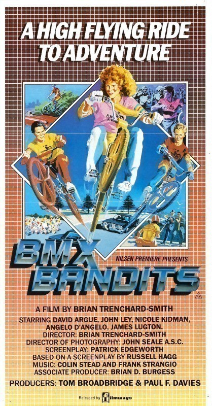 Кроме трейлера фильма Вода под мостом, есть описание Бандиты на велосипедах.