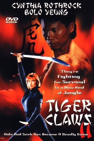 Кроме трейлера фильма The Little Buckaroo, есть описание Коготь тигра 2.