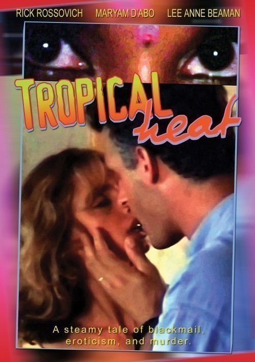 Кроме трейлера фильма В эфире, есть описание Тропическая жара.