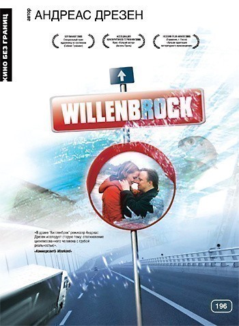 Кроме трейлера фильма Парклэнд, есть описание Вилленброк.
