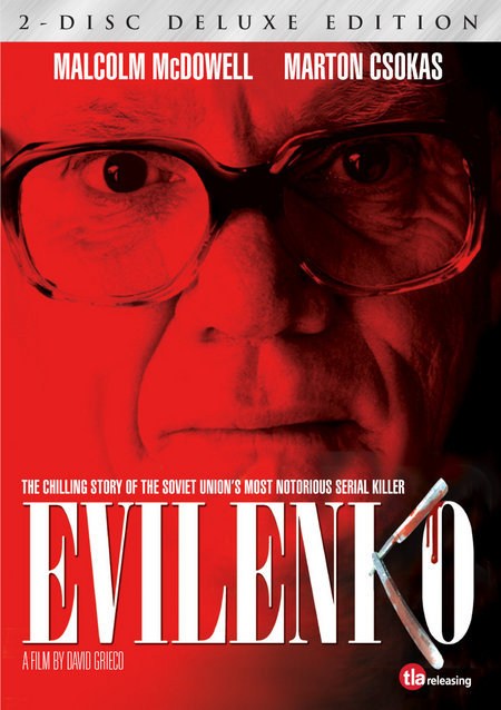 Кроме трейлера фильма Последняя пуля, есть описание Эвиленко.