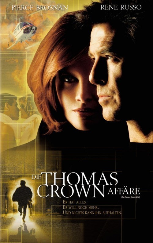 Кроме трейлера фильма Поцеловать бездну, есть описание Афера Томаса Крауна.