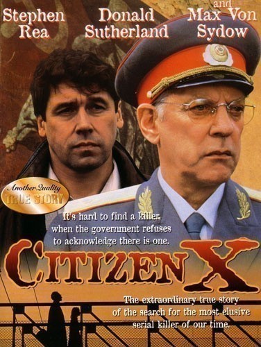 Кроме трейлера фильма G-Saviour, есть описание Гражданин Икс.