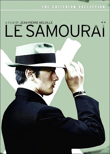 Кроме трейлера фильма Et si l'on vivait ensemble, есть описание Самурай.