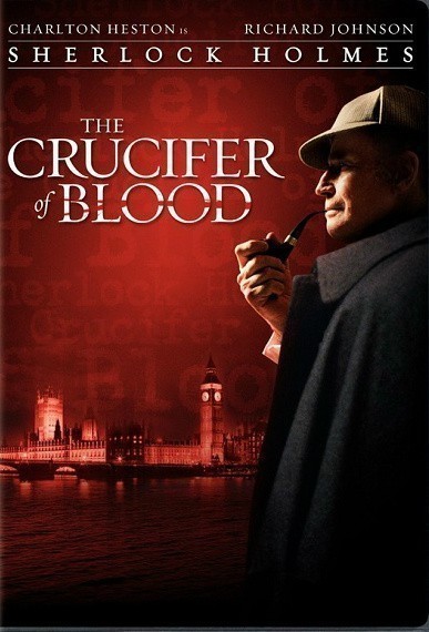 Кроме трейлера фильма The Man Who Played Square, есть описание Кровавый круцифер.