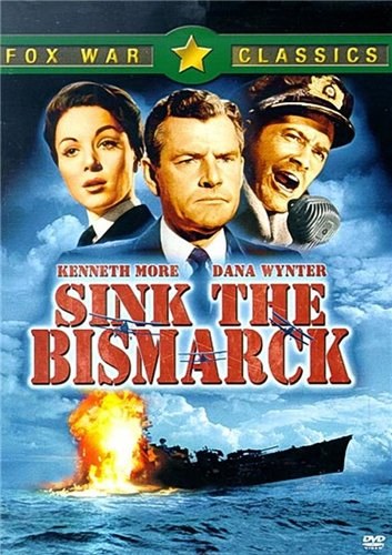 Кроме трейлера фильма Завещание доктора Мабузе, есть описание Потопить «Бисмарк».