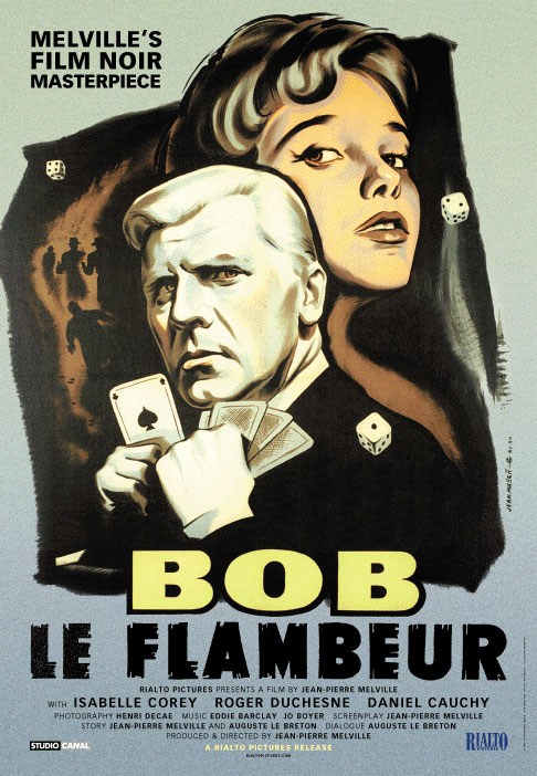 Кроме трейлера фильма La vie est courte, есть описание Боб-прожигатель.