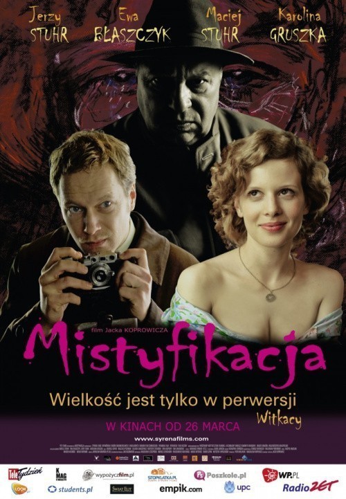 Кроме трейлера фильма Bez pogovora, есть описание Мистификация.