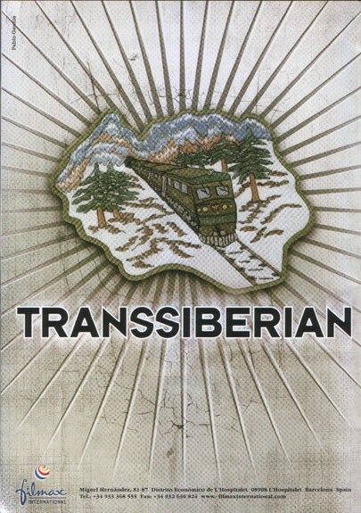 Кроме трейлера фильма Pimeaa vasten, есть описание Транссибирский экспресс.
