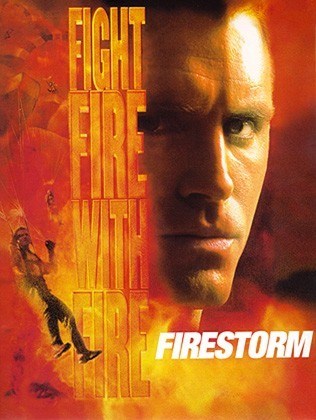 Кроме трейлера фильма Гнев в тропиках, есть описание Огненный шторм.