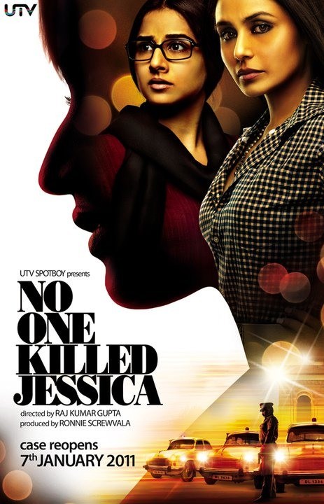 Кроме трейлера фильма Глория, есть описание Никто не убивал Джессику.