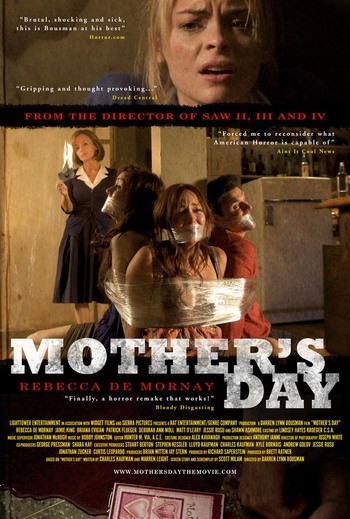 Кроме трейлера фильма Она вас любит, есть описание День матери.